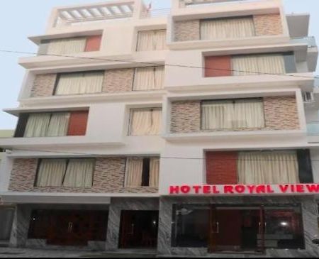 Hotel Neel Sagar, Rajbari Complex, Old Digha Digha  Exteriér fotografie